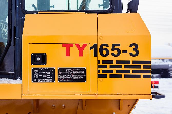 TY165-3-3
